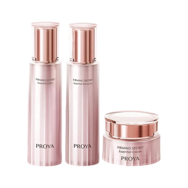 PROYA Firming Secret Skincare 3-Piece Set