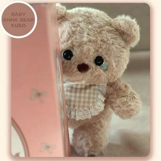 

Плюшевая игрушка KuBo Bear Плачущий медвежонок – Милый успокаивающий подарок для девочек, Подарок на день рождения 520 25cm