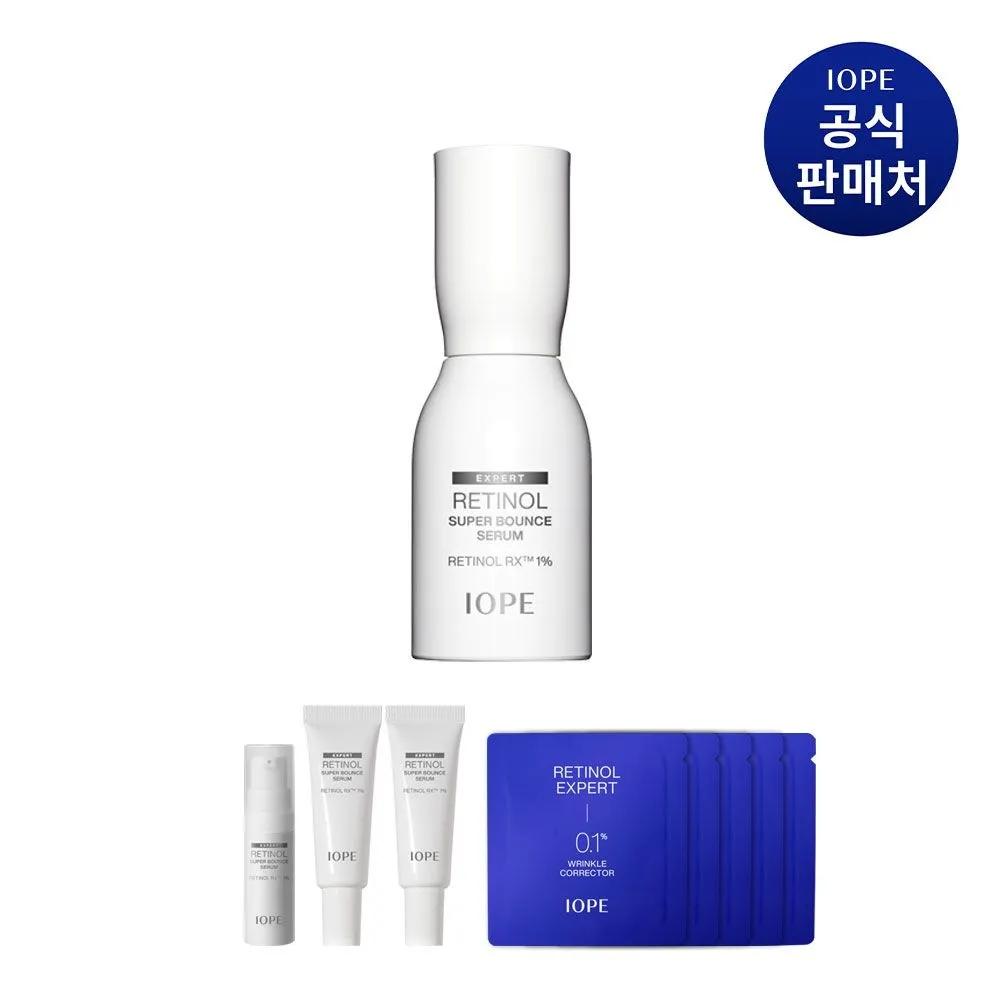 

Сыворотка Retinol Super Bounce 50 мл