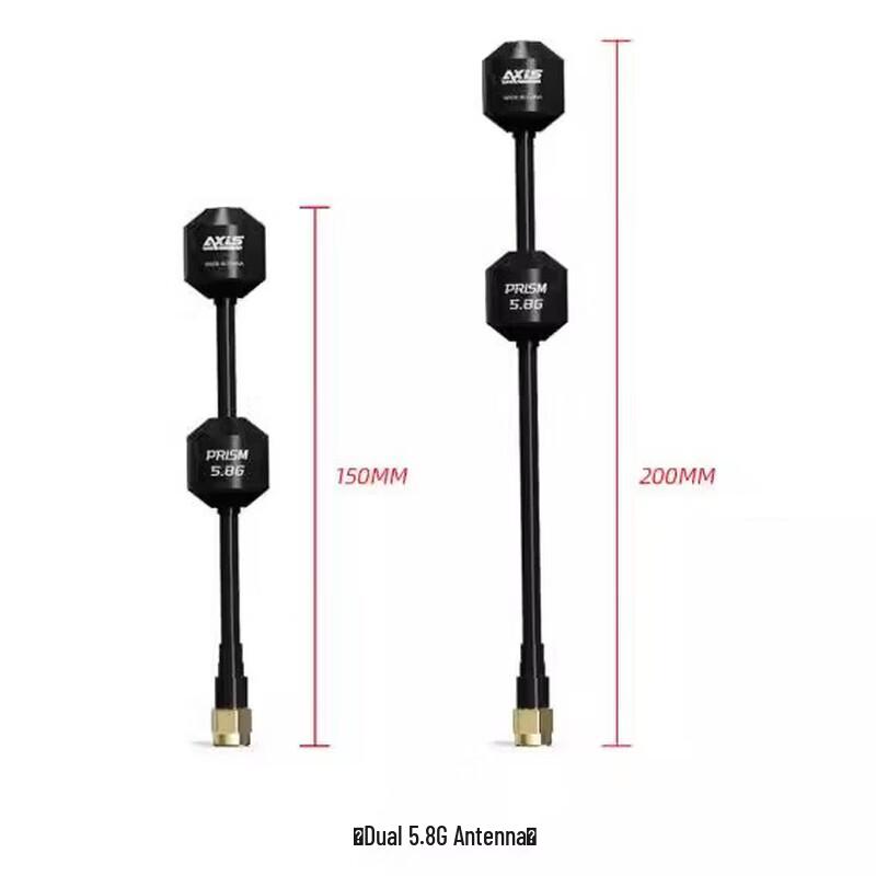 Axisflying FPV 5.8G Dual-Head Lollipop Antenna