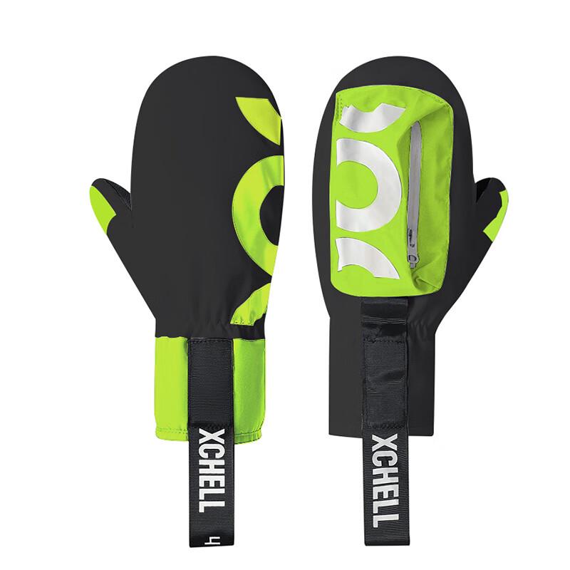 Tingbai Full-Finger Ski Gloves