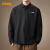 JEEP Men's Half-Placket Long-Sleeve Polo Shirt