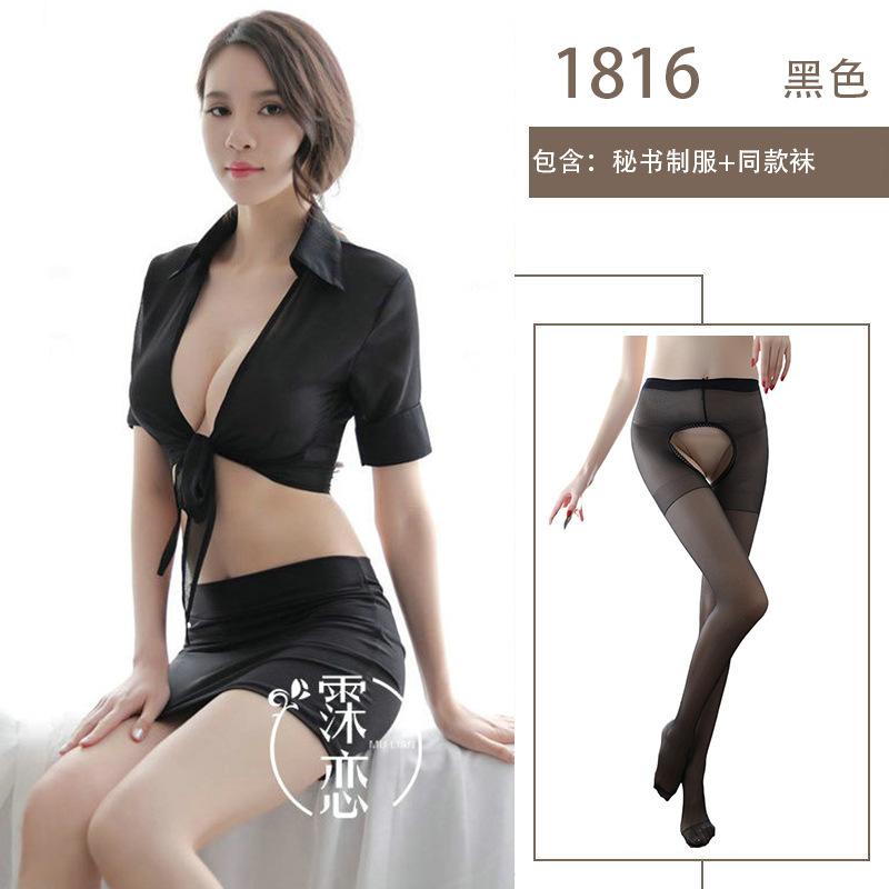 Sexy lingerie Sexy professional women Secretarial clothing Perspective corset Hips Passion clothes Pure desire