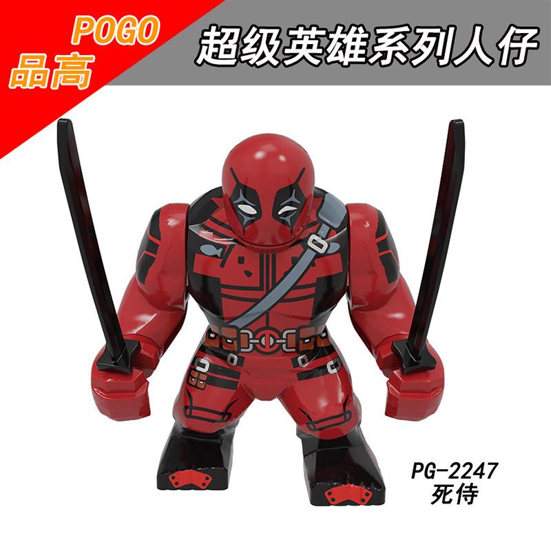 Marvel superhero building blocks, Spider Man, Venom, action characters, toys, anime characters, assembled dolls, birthday gifts