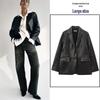 Women's 2024 Retro Single-Button PU Leather Long-Sleeve Suit Jacket