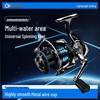 Yuzhiyuan Aluminum Alloy Spinning Fishing Reel