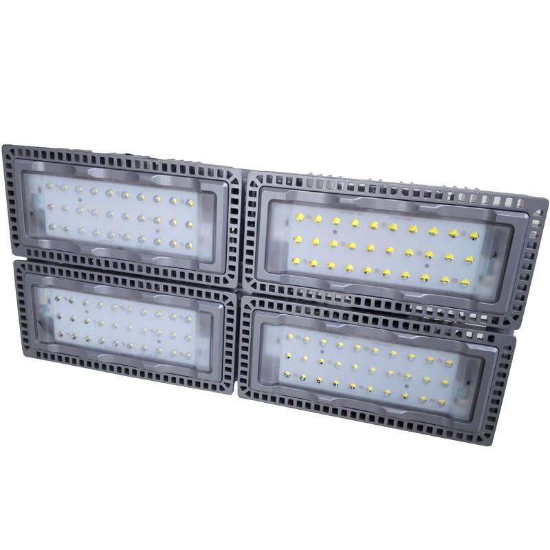 Haiyangwang NTC9280 450W LED Floodlight