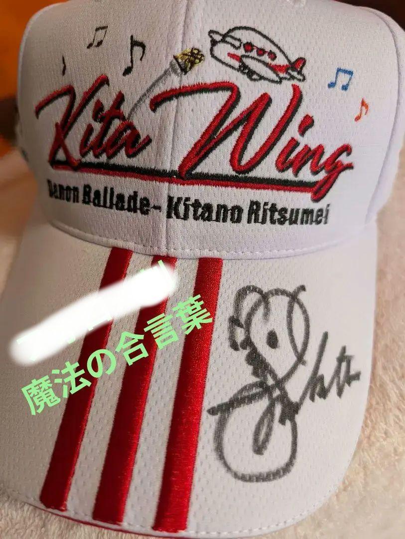 

[USED] Horse Racing Not for Sale Cap Kitawing Autographed by Jockey Masato Sugihara