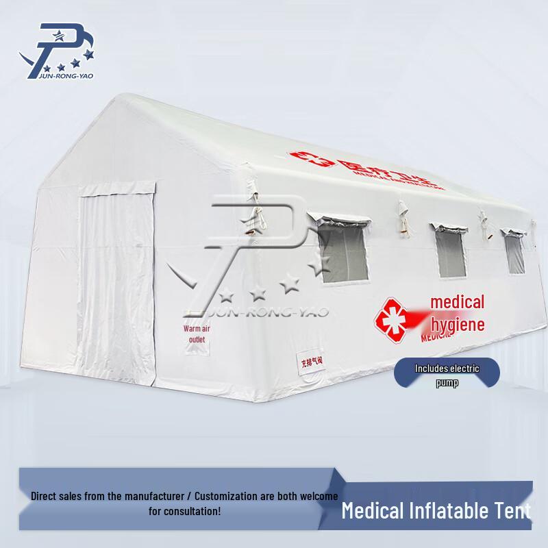 Jun Glory Inflatable Outdoor Medical Rescue Tent