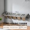 Jingbaodi Stainless Steel Wall-Mounted Spice Box Set