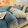Thicken Winter Super Warm Duvet Cover for Double Bed 3D Carving Milk Velvet Comforter Cover Queen Funda Nordica Cama 150