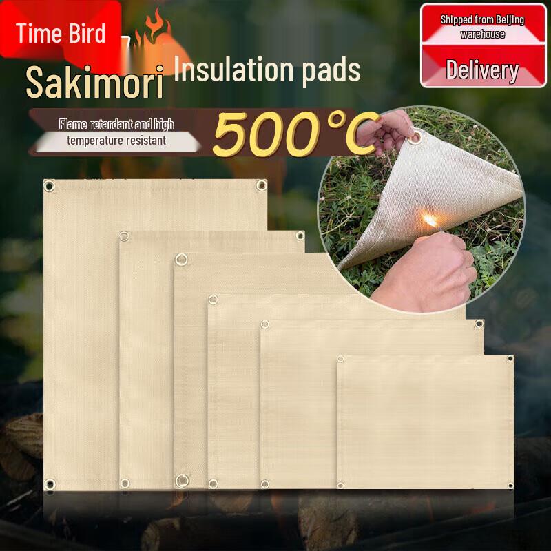Shibird Fiberglass Fireproof Camping Mat