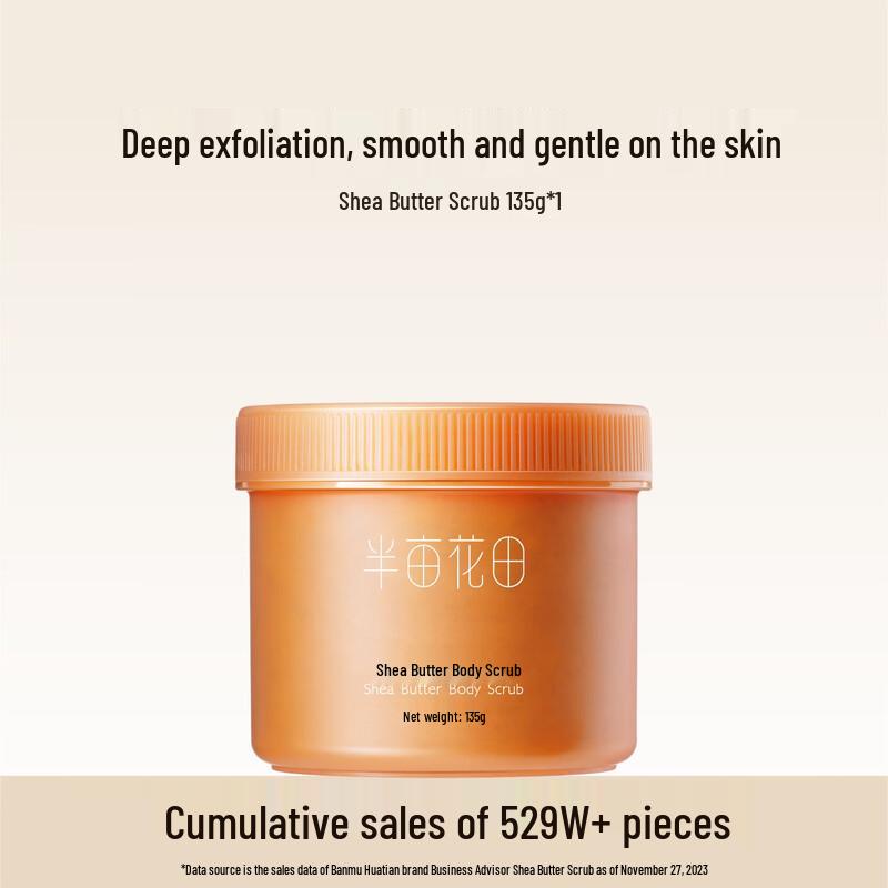 

Half Acre of Flowers Shea Butter Body Scrub 2x135g