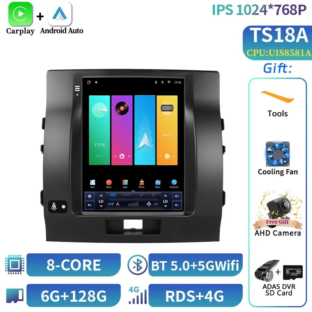 9.7inch Android 14 For Toyota Land Cruiser 2007-2015 Car Radio Multimedia Wireless Carplay Navigation 4G GPS Screen Stereo GPS