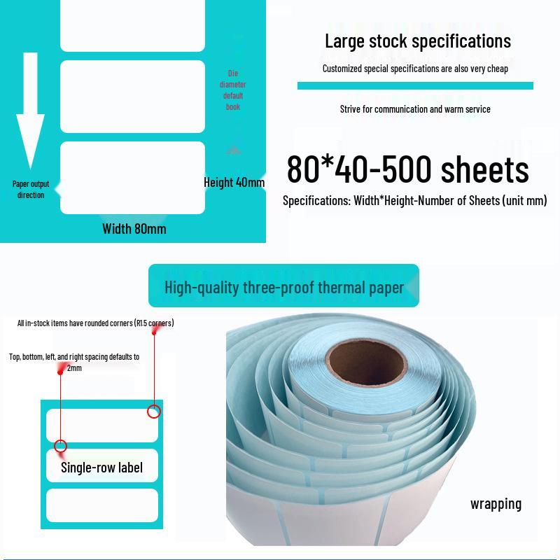 Waterproof Thermal Barcode Label, 60x40mm, 100x150 Sheets, Self-Adhesive, Blank.