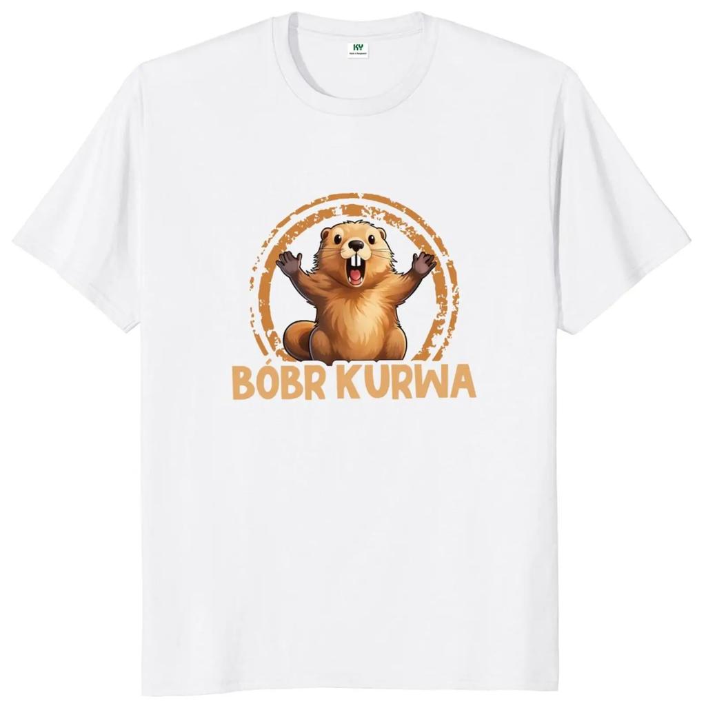 Bober Kurwa Bobr T Shirt Retro Funny Meme Trend Y2k Graphic T-shirt Soft Unisex 100% Cotton Tee Tops 42341