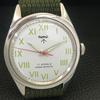 ZEGAREK MĘSKI VINTAGE HMT INDIAN Z RĘCZNYM NACIĄGIEM, BIAŁA TARCZA Z CYFRAMI RZYMSKIMI a702882-1