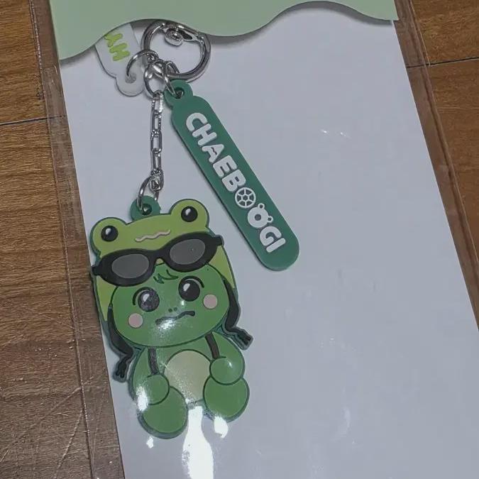 

Monmunchx Monsta X Коллекционный силиконовый брелок