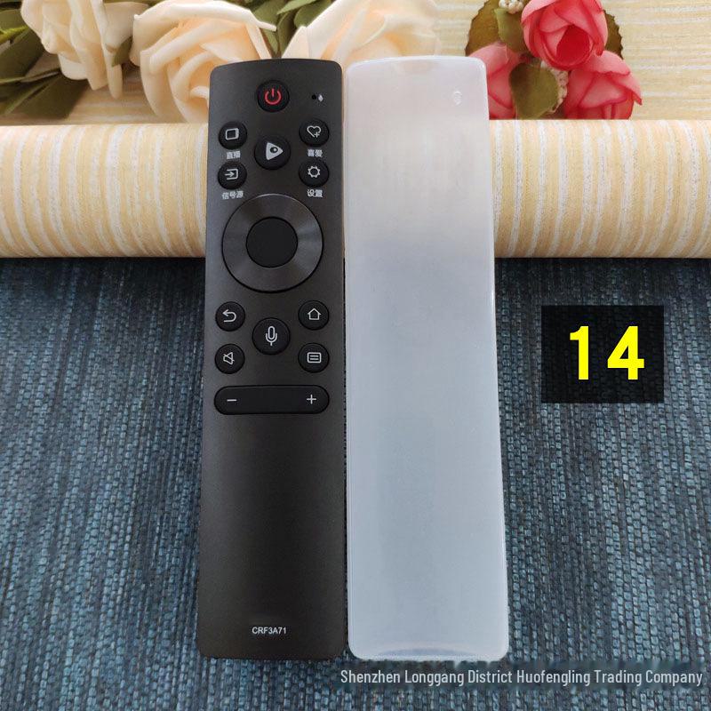 Funda protectora de silicona transparente para control remoto, antipolvo y anticaídas, para aire acondicionado, TV y decodificador