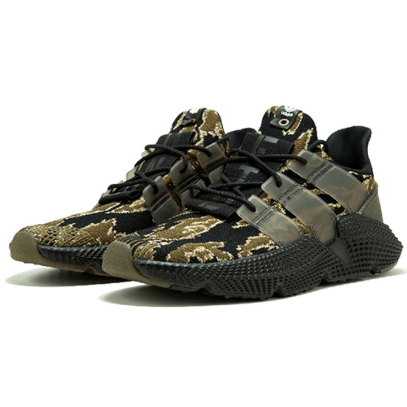 adidas Sneakers Undefeated X Adidas Prophere 'Tiger Camo' AC8198