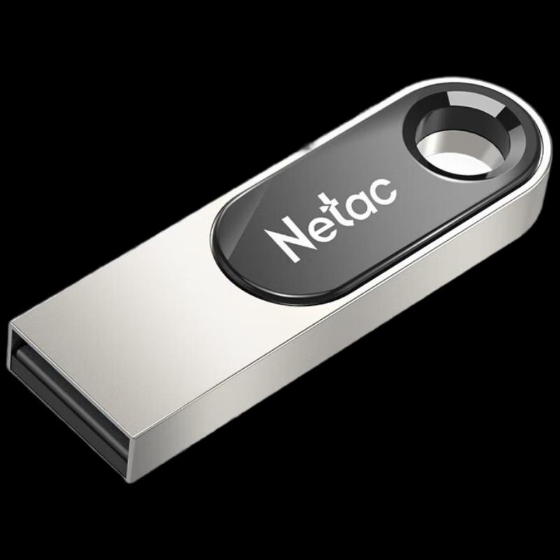 Netac U278 USB 2.0 Metal Flash Drive