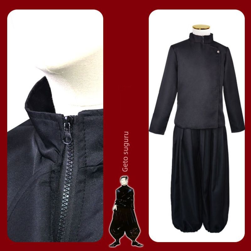 Anime Jujutsu Kaisen Geto Suguru Cosplay Costume High School Student Uniform Geto Suguru Cosplay Performance Outfit In Stock