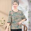 Women's Mid-Aged Spring/Summer Round Neck Five-Point Sleeve Shirt