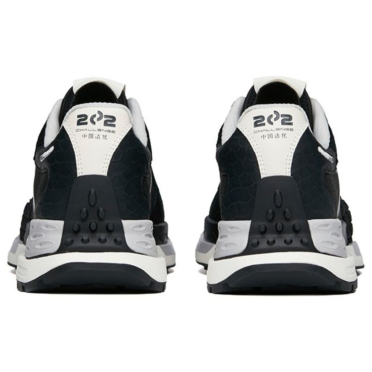 Anta Star Series C202 Durable Breathable Low-Top Running Shoes Women sneaker Black 122135580A-2