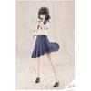 Kotobukiya (KOTOBUKIYA) Sosai Shoujo Garden Yakushiji Hisato [Momozakura High School/Uniform] Tot...