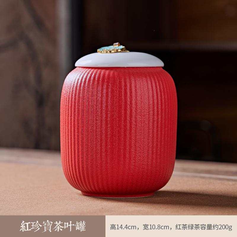 Ceramic tea storage jar Sealed jar tea cans for loose teapot household tea storage Pu erh storage jar Chinese style ornament