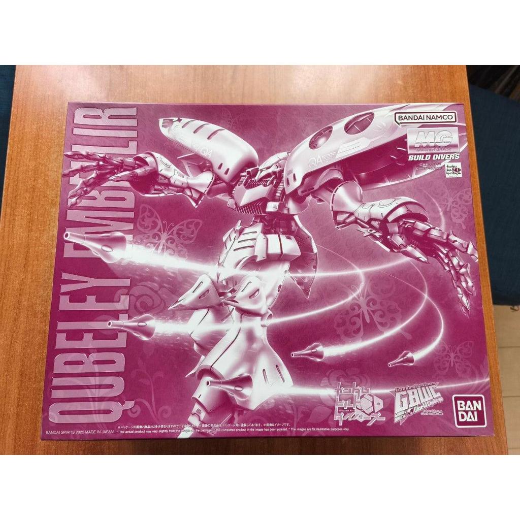 Used MG 1/100 Qubeley Amberir Premium Bandai Limited