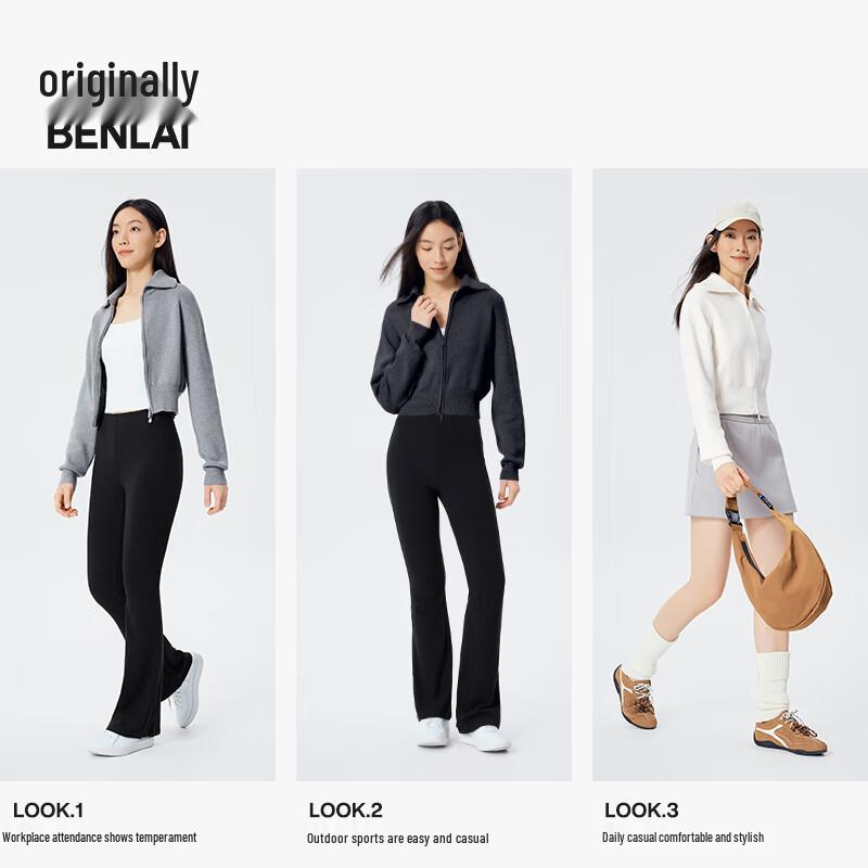 BENLAI Damen Strickjacke mit Revers und Doppelreißverschluss BNT950004