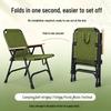 Portable Foldable Outdoor Leisure Chair for Fishing, Beach, Camping, and Art Sketching
