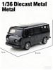 (Bagged) 1/36 scale replica UAZ-452 three-door vintage pullback van, die-cast metal, boy's toy, self-developed simulation.