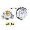 Industrial Pressure Gauges with High Accuracy & Corrosion Resistant Brass Suitable  for Engineers & Maintenance Personnel