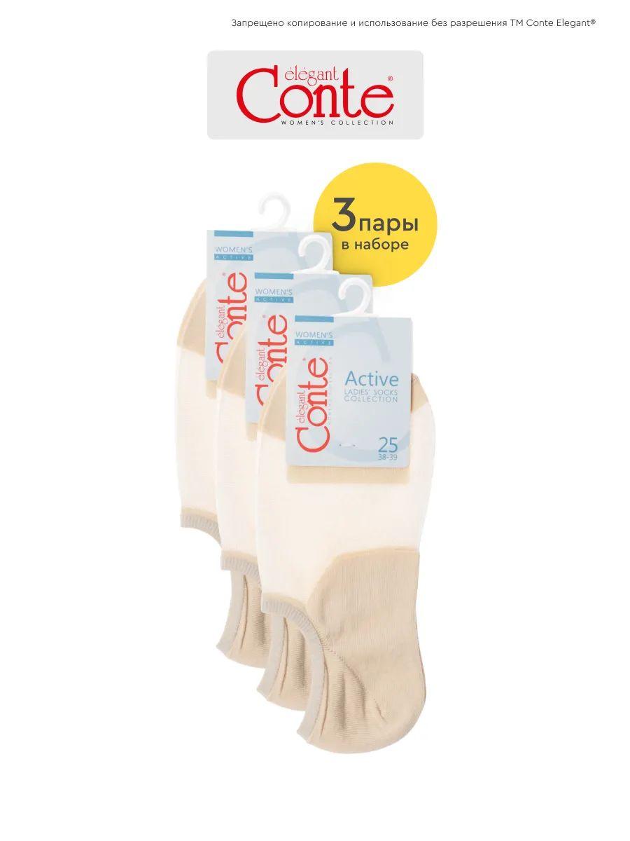 

Ultra-thin Shallow-mouth Socks For Women One Size хакі