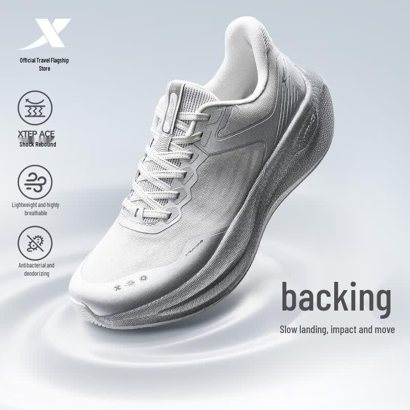 Xtep Chaussures de course et de sport Hou Dun