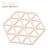 High Temperature Resistant Silicone Heat Insulation Mat Hexagonal Non Slip Trivet Protective Pad for Kitchen Table Hot Pot Pan Holder