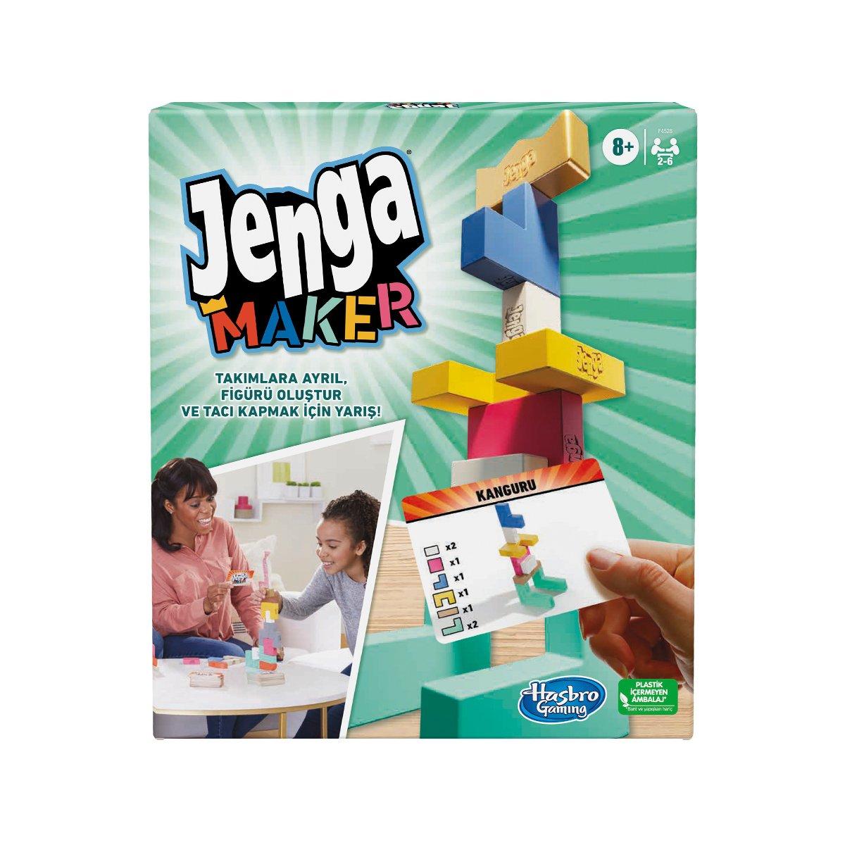 

F4528 Jenga Maker +8 лет