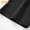JEEP Loose Straight-Leg Casual Drawstring Pants