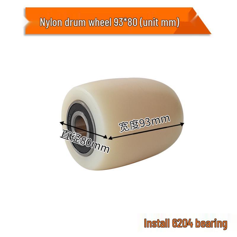 Nylon Forklift Wheels: Complete PU Handling Set with Bearings & Tow for Pallet Truck