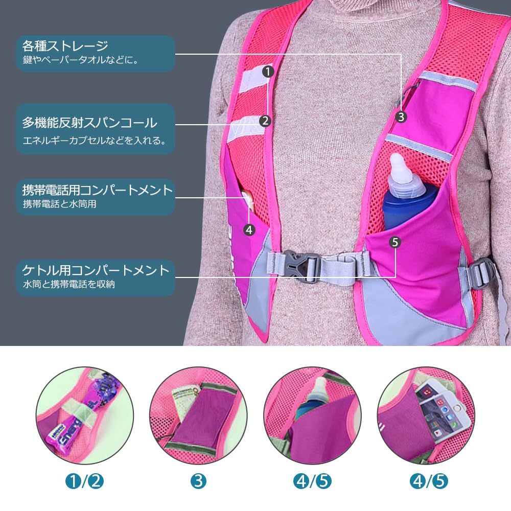 HEARTST Running Backpack Marathon Ultra Light 150g Outdoor Trail Running Backpack Running Backpack Hydration Pack Bag Running Vest Reflective Stripes