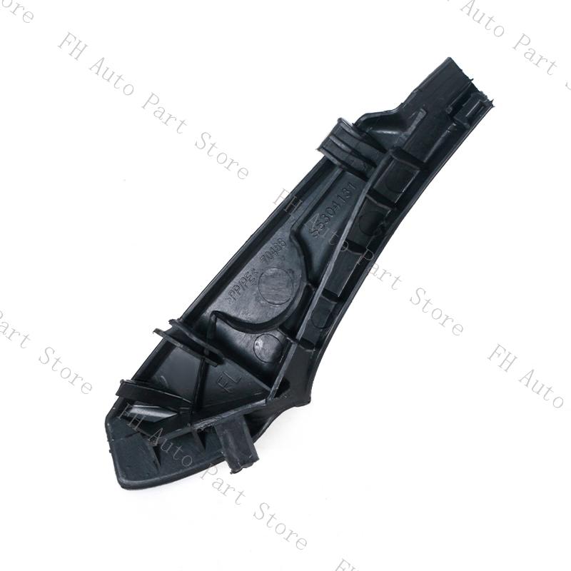 For Lifan X60 Car Front Windshield Wiper Water Deflector Plate Cover Neck Trim Panel Lid S5304131 S5304231