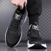 Fashion Sneakers Mens Dress Shoes Retro Male Leather Business Male Baroque Footwear Casual Outdoor Mens Oxford Footwear