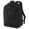 Nike Aura Backpack 24L Casual HF7007-010