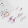 Color Simple Lady Temperament Pearl Stud Earrings Fashion Design Women Jewelry Korean  Earrings