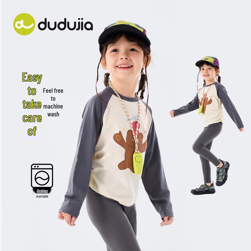 

Dudu Family Girls Spring Cartoon Long-Sleeve T-Shirt 80