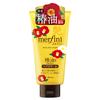 Utena Melfini Hair Cream Shiny 150g