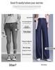 2026 Women's Fashionable Denim Wide-Leg Casual Pants