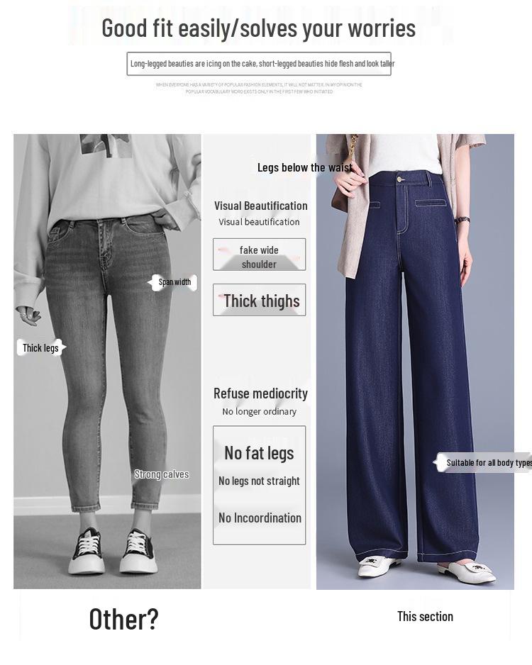 2026 Women's Fashionable Denim Wide-Leg Casual Pants